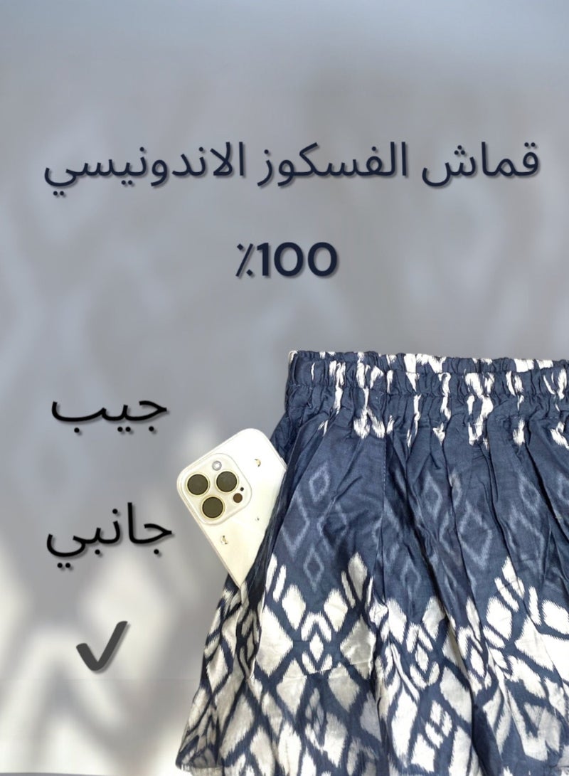 بهنس وزرة مطاط مع جيب جانبي للرجل فوطة رجالية وزرة صيفي مريحة جدا وباردة للرجال وزار رجالي معوز صارون صاروم اسباعية رجالية مناسب للمنزل والنوم وللرياضيين اوقات الصلاة - Image 3